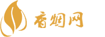 买免税香烟